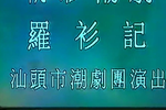 硶ǡ5