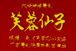 硶ܽӡȫ  