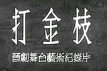 硶֦ ţӢ 1955