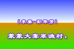 硶Ū2 ٷ лϼ ½