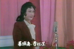 硶ųǳ顷˹ɽ衷1987峪