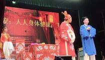 芗剧《嬷孙泪》片段
