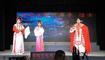 芗剧《状元审妻》片段1 曾小真