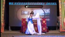 芗剧《韩琪认母》