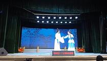 芗剧《忠烈杨家将》第3集