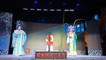 芗剧《大唐天子李世民》第4集