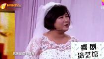 小品《婚礼》全场 贾玲