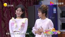 小品《中奖》 王小欠 钱顺风