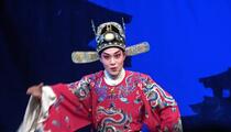 婺剧荆钗记全场李忠陈锦霞主演